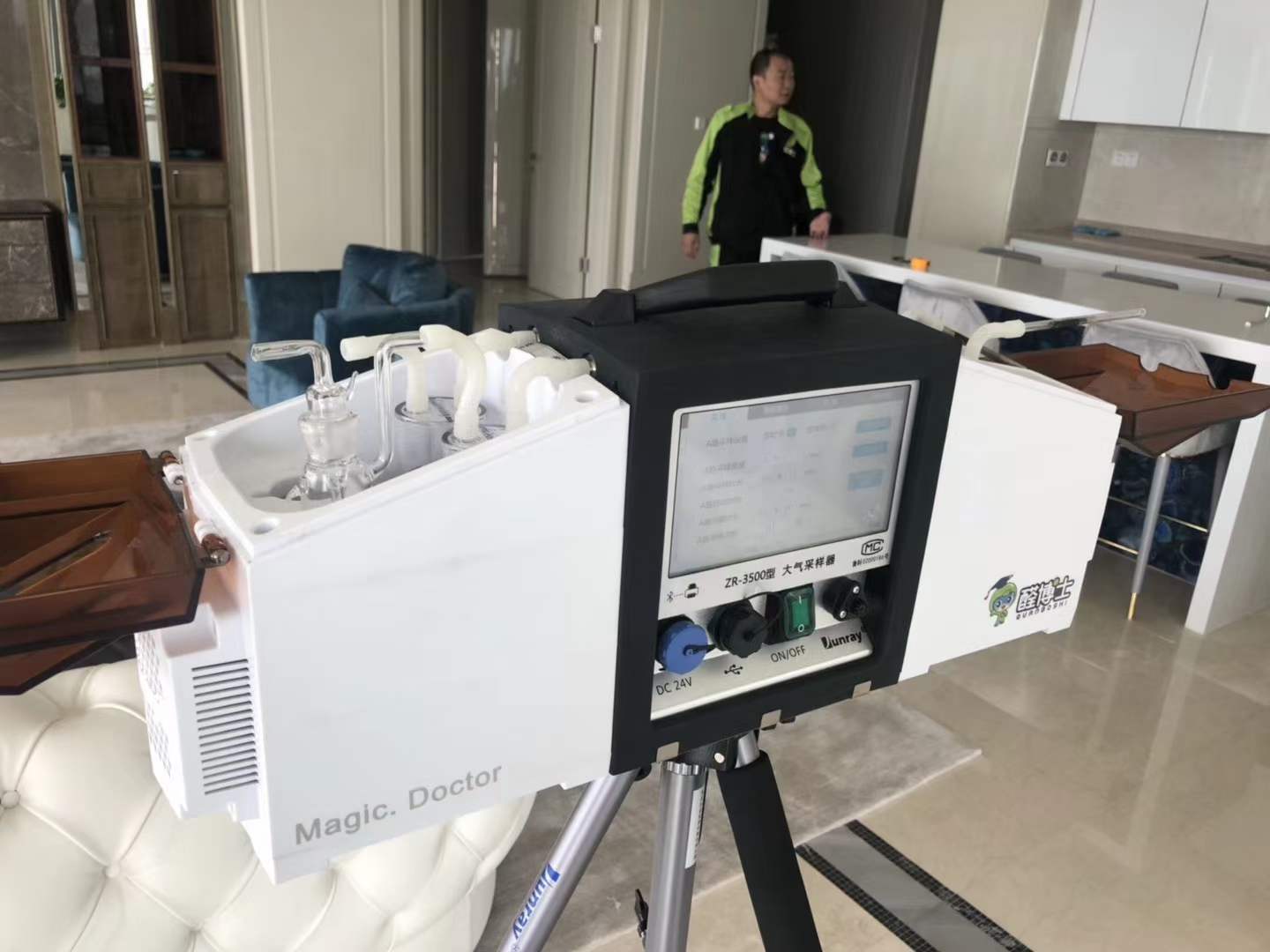 新荣海信君逸430平大平层