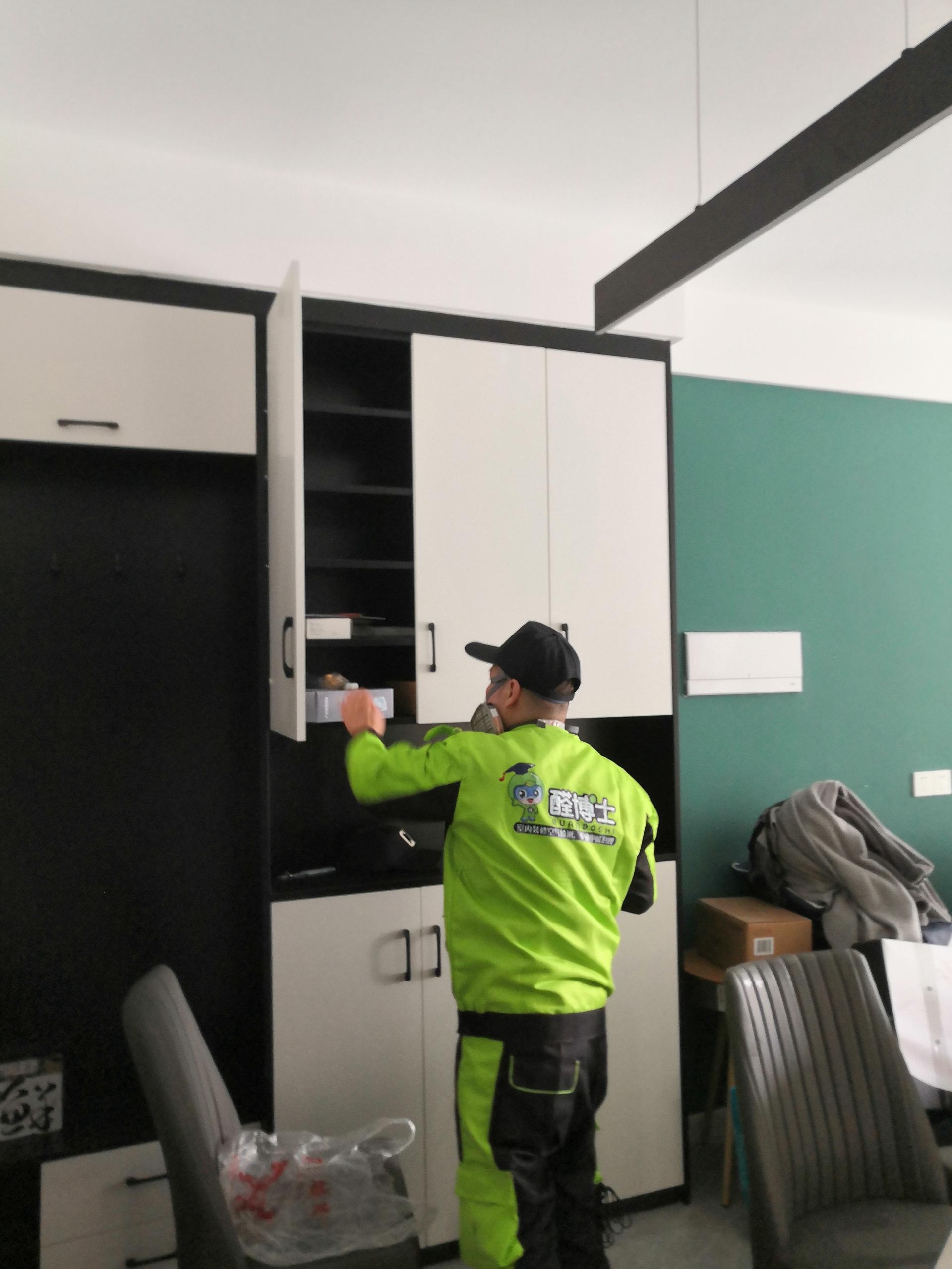 新荣跃进路小区除甲醛甲醛治理公司